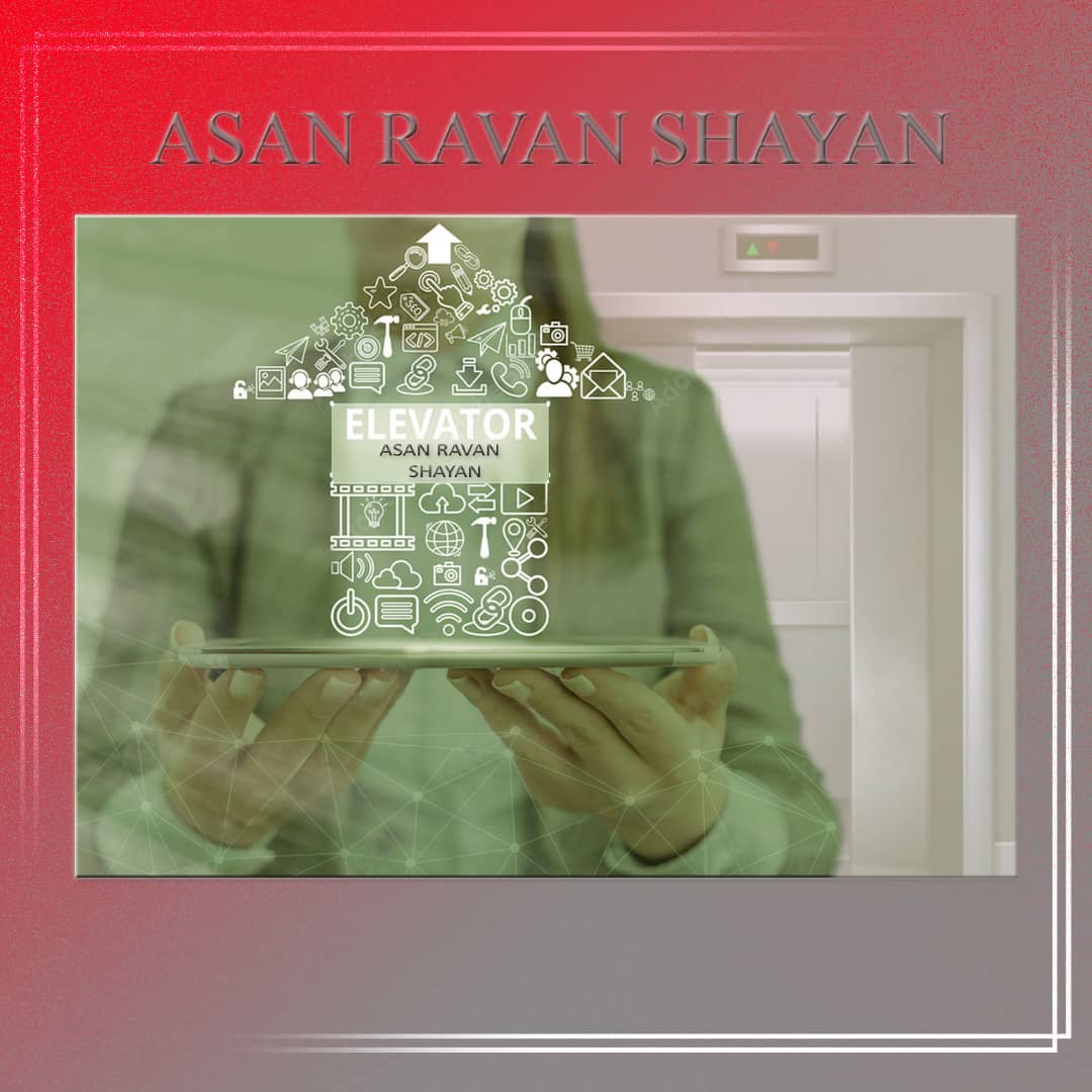 درباره ی ما